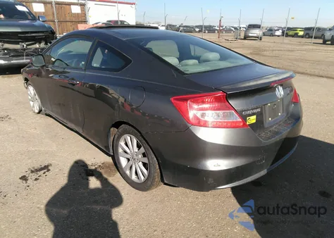 2012 Honda Civic Ex из США, поврежденный, VIN 2HGFG3B80CH548348